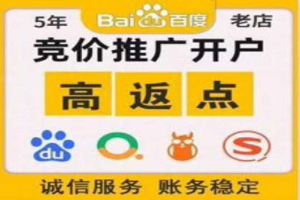 快手信息流内容运营实战技巧